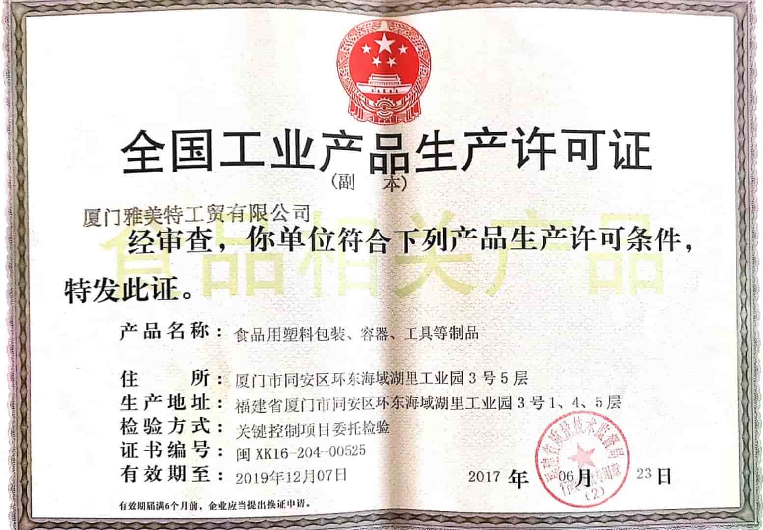 1646042795178137.jpg 1646042795178137.jpg